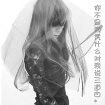 艾人的世界体验版下载
