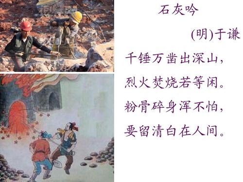 天神镇国际服下载